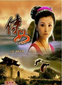 亚欧在线精品免费观看一区